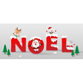 ARBRE DE NOEL 2025 (CARTE CADEAUX)